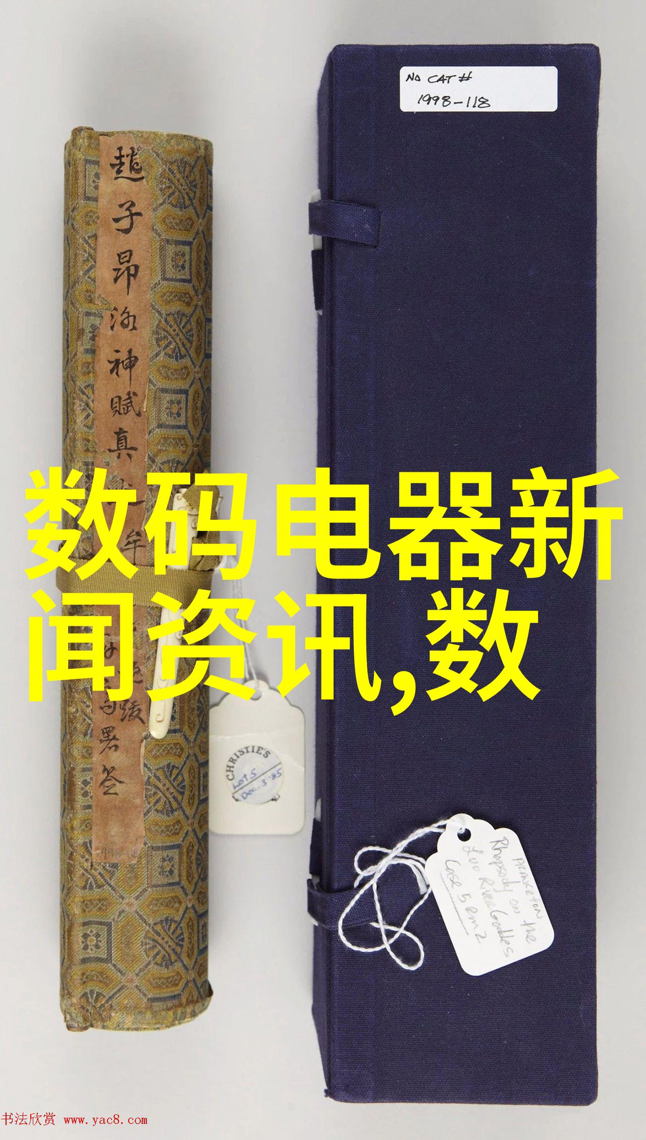 西南财经大学研究生院学术探索与专业深造的理想殿堂