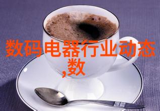 茶香悠扬创意装饰的茶馆空间设计