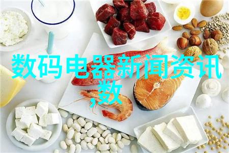 会议室效果图-精致空间布局如何通过视觉艺术提升团队合作效率