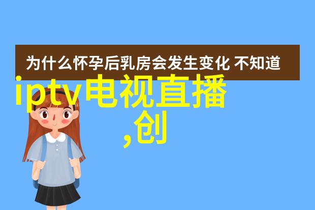 中国化工装备我国这块重工业的后花园正在蓬勃发展新能源环保技术引领未来走向