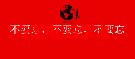 家庭收藏品如何在有限空间内有效存放于一个大型五斗柜中