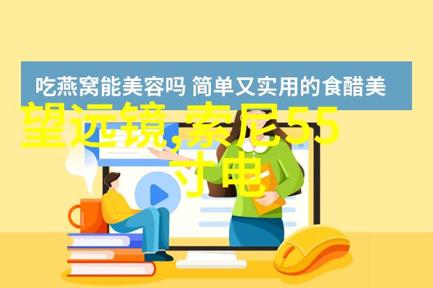 从源头治理预防污染的关键在于完善的废水处理系统