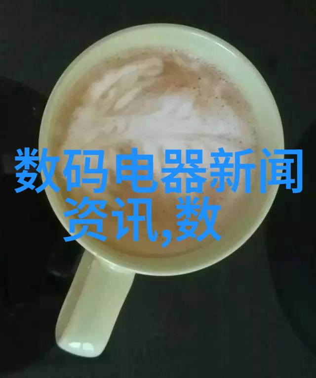 智能制造新纪元重塑产业未来