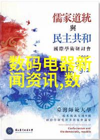 洗涤废水处理设备智能化环保易操作的废气处理神器