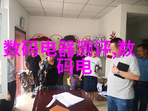 南京财经大学的学术荣耀211工程的象征与实践