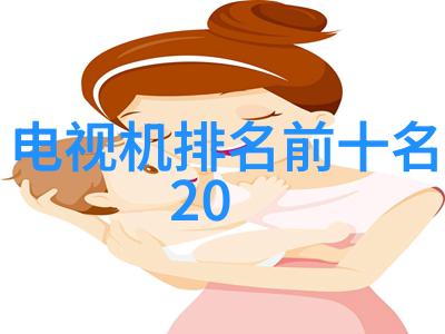 2008金瓶高清完整版揭秘古典名著新篇章