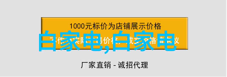 卫生间小技巧主卧整体装修效果图中隐藏的实用细节