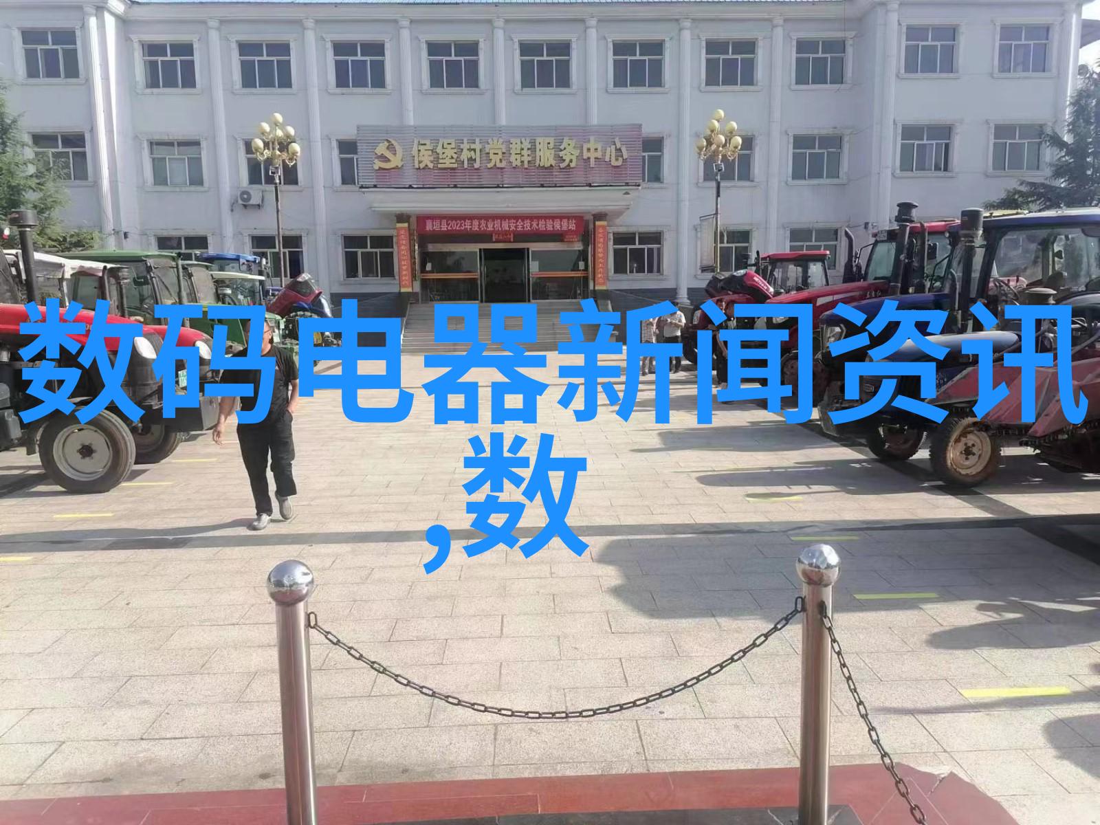 拍照技巧从素人到大师只需一张手机和无数笑话