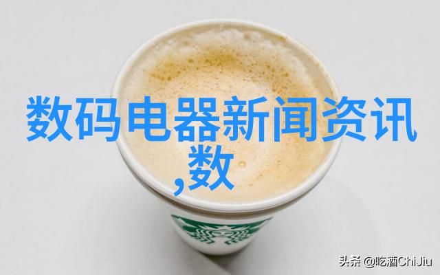 英语课代表视频学校生活的点滴