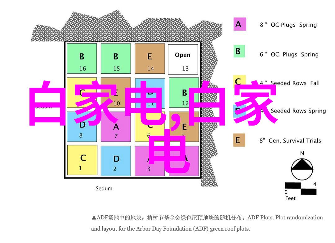 简约之美反差装修艺术的辉映