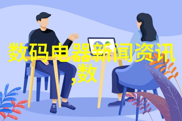 清新的梦想废气净化塔是否能实现零排放社会