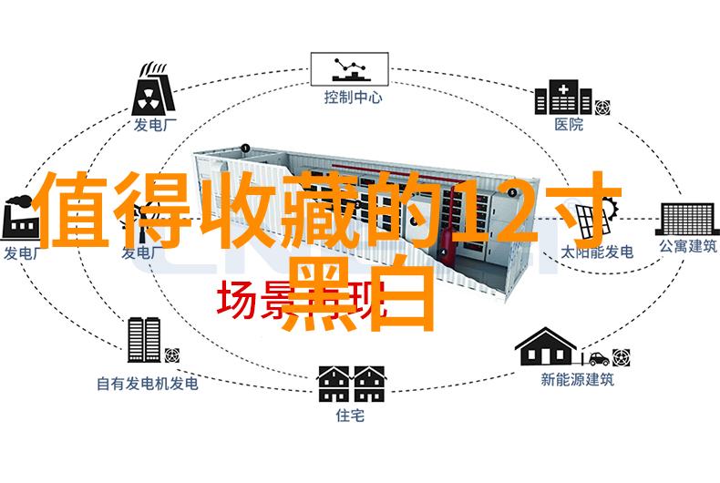 余生请多指教江小绿古风仙侠世界里的江小绿