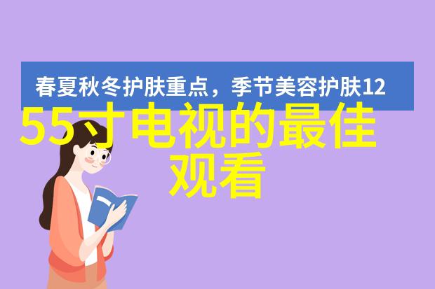 智能制造业的就业新蓝图机器人与人类共创未来