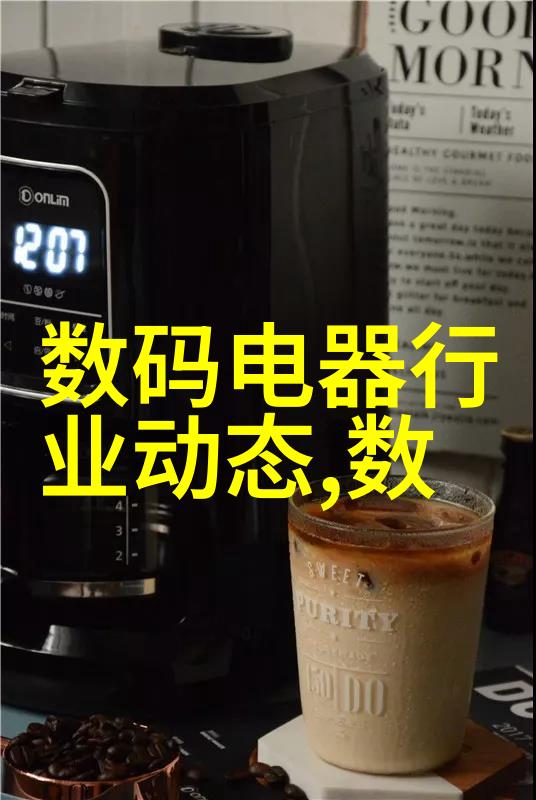 如何选择合适的工控DCS设备