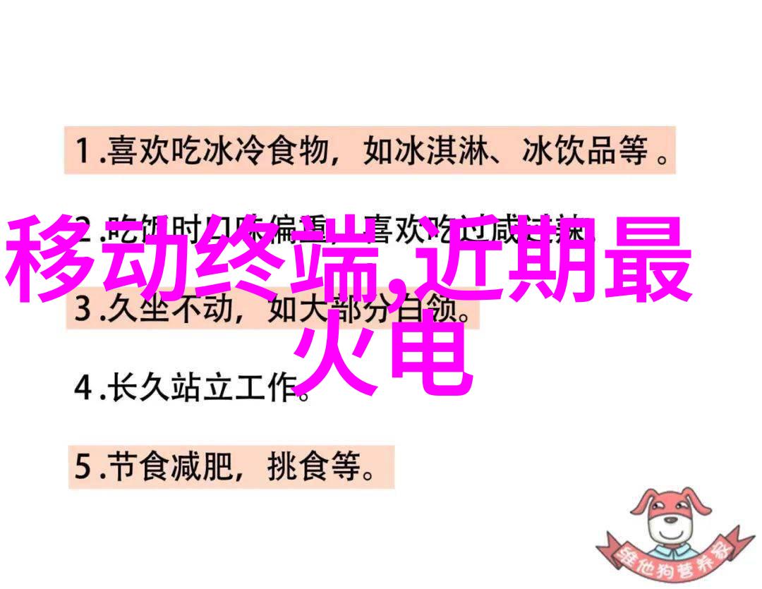 卫生间渗水最简单的修复办法-解决湿润烦恼5分钟内打造防水墙壁