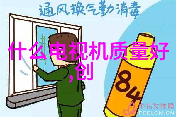 水电工程承包合同协议书模板详细的水力发电项目合同文档