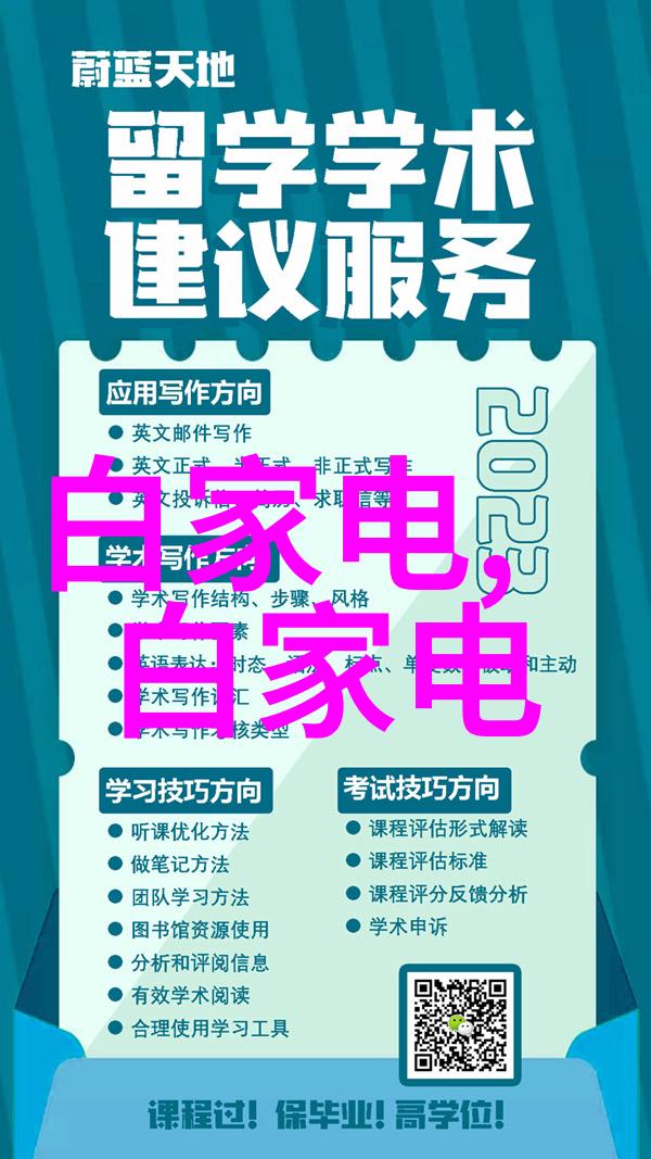 水质检测费一般是多少-透明水价揭秘水质检测服务的费用标准