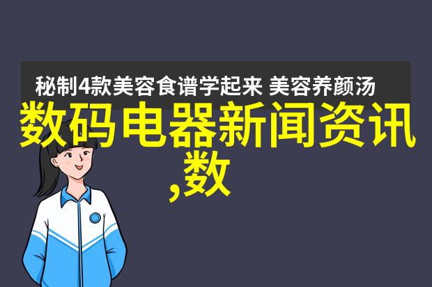 十大变态心理测试题揭秘人类心灵的阴暗面