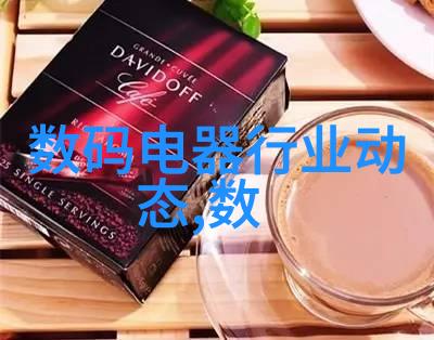 铜铝破碎分离机与其他物料如何进行物理分类