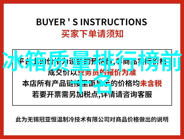 我应该如何衡量电视屏幕大小来保证最佳观看体验