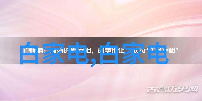 光影匀称幕墙玻璃的艺术与科技融合