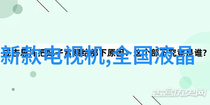 经济实惠但不失美观低成本的厨房吊頂裝飾方案有哪些好方法