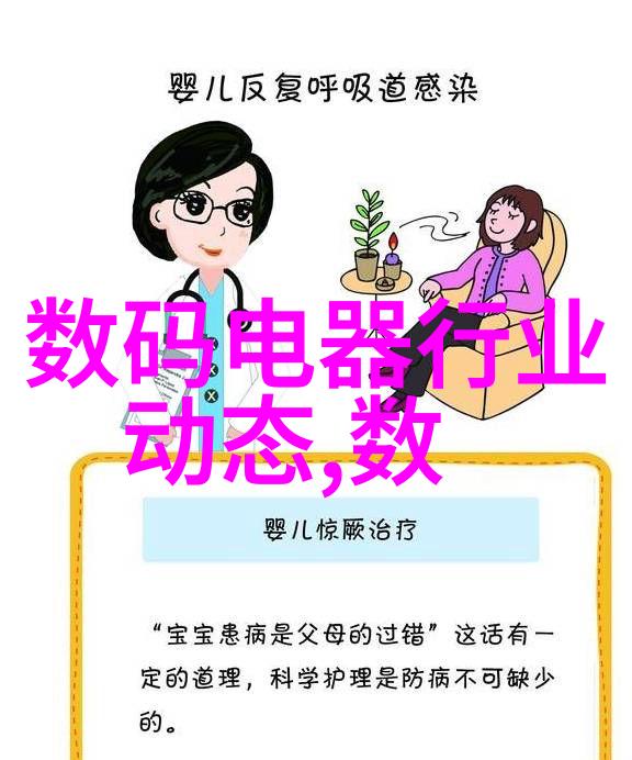 制药用气设备的常见故障和解决方法是什么