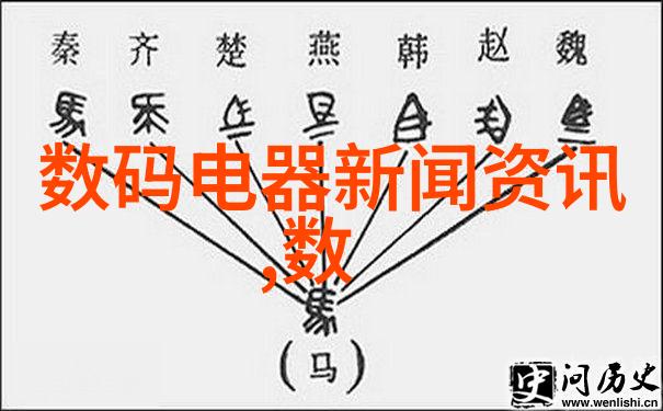 人物如何估算普通硅酸盐水泥装修两室一厅90平方米的费用