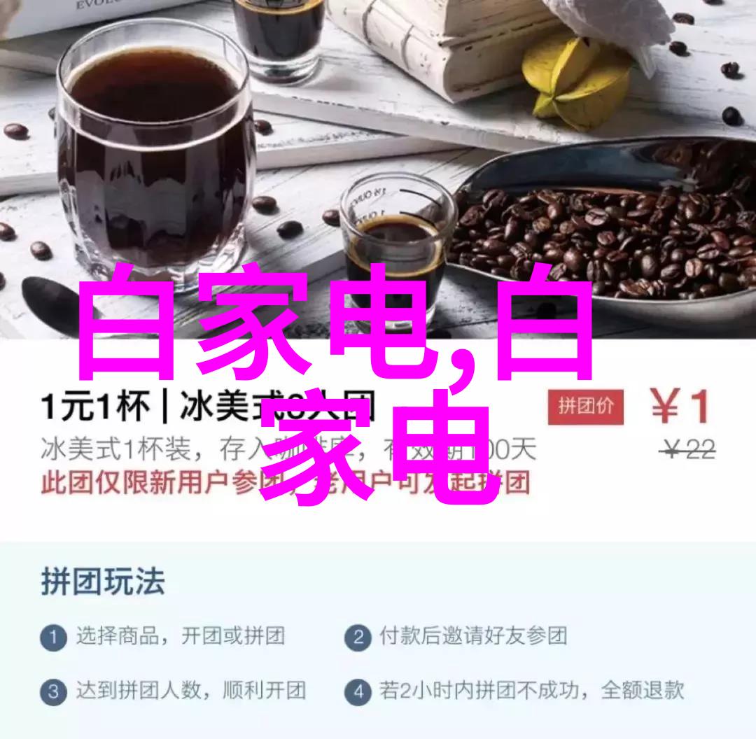 星落凝成糖时间的甜蜜编织