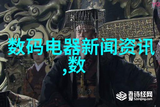 旋转的智慧沉降式离心机的无声革命