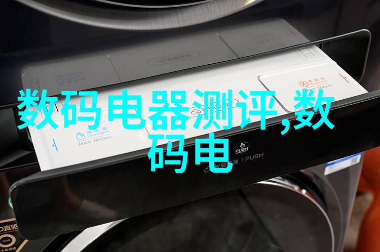 福建舰成功完成首次远海试航展示中国海军战略能力的增强