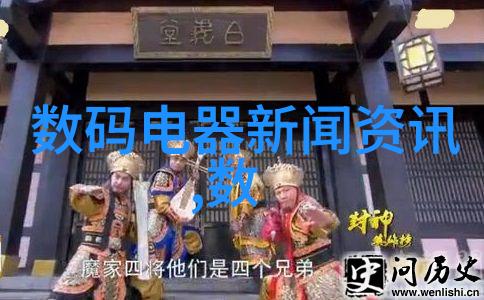 责任归属问题在民事纠纷中怎么确定责任方及其赔偿责任