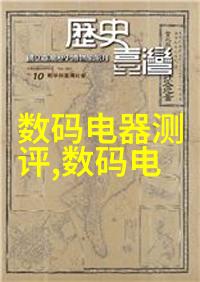 经济实惠的小卧室改造技巧与效果展示