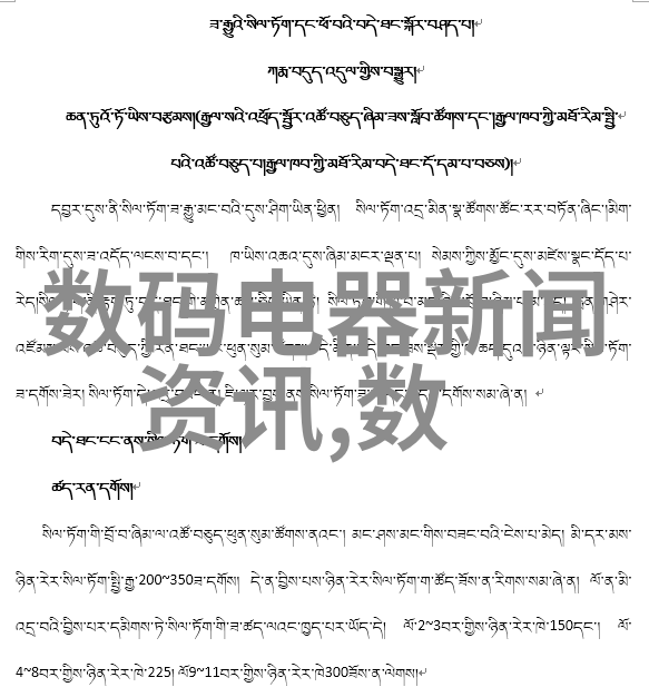 太原净水器保养小贴士延长使用寿命