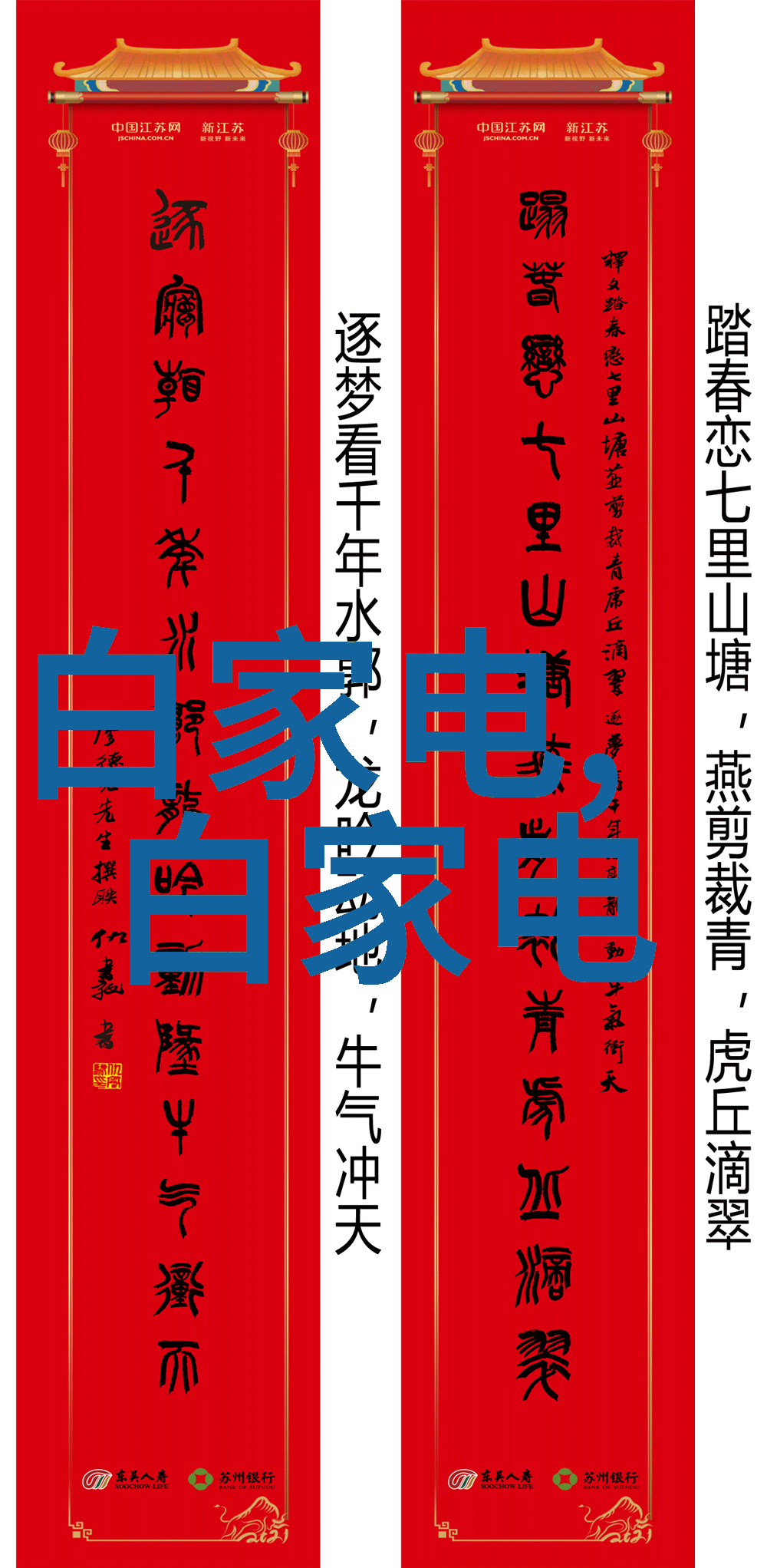 不锈钢材料成本计算方法及其今日价格应用案例