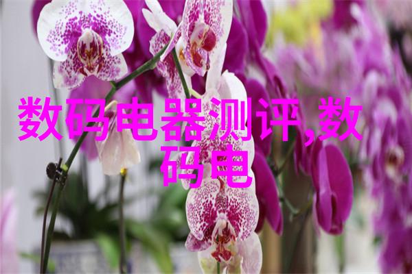 主题我是麻药搜查官揭开你没想到的药物秘密