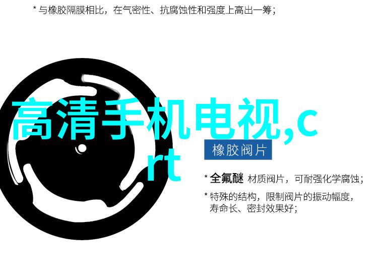 研华发布Intel 7年长供货期与宽温支持的WiFi模块探讨嵌入式技术硬件还是软件在物品设计中扮演关