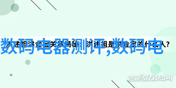 GEA分离机技术革新提高食品加工效率与洁净度的关键设备