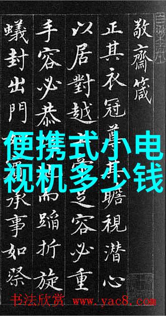 国产芯片制造最新进展国产芯片产业链的发展动态