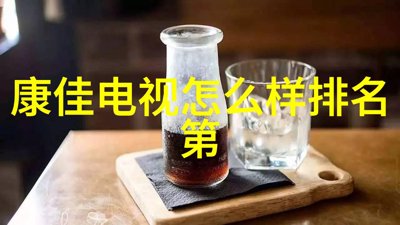 使用小型工业污水处理一体机后是否会影响生产效率