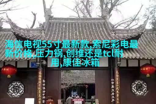 的烈焰红唇