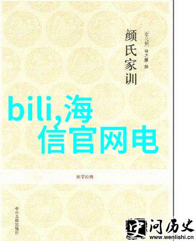 东风日产汽车配件商城电子行业仪器仪表器具计量校准大戏开场