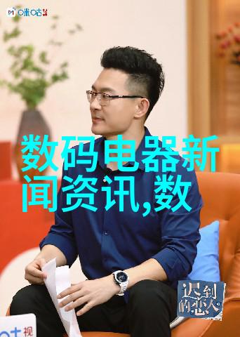 华为手机新品旗舰科技创意无限