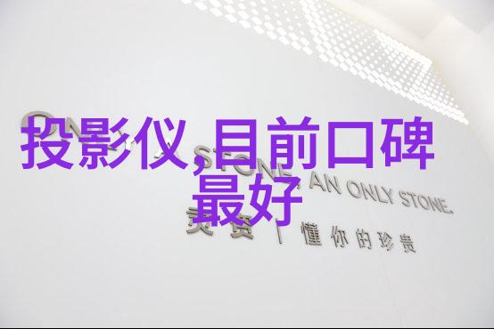 回收设备信息二手设备回收网-绿色循环探索二手设备回收网的未来