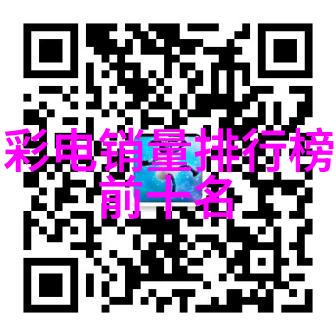 国内外瞩目的科技成就中国首台3纳米光刻机亮相