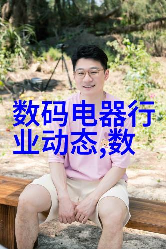 男生卧室装修设计简约风格的时尚选择