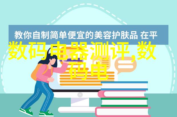 金华职业技术学院-金华职院培育未来产业技能人才的摇篮