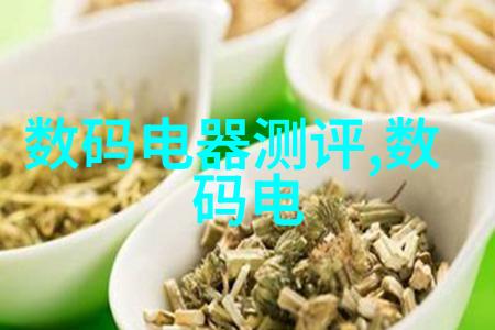 智能家居的发展趋势和潜在挑战是什么