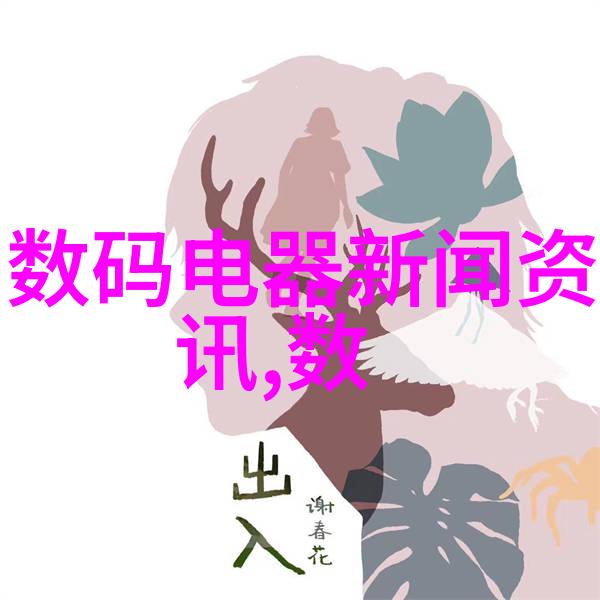 绿色建筑与高效节能的给排watering系统