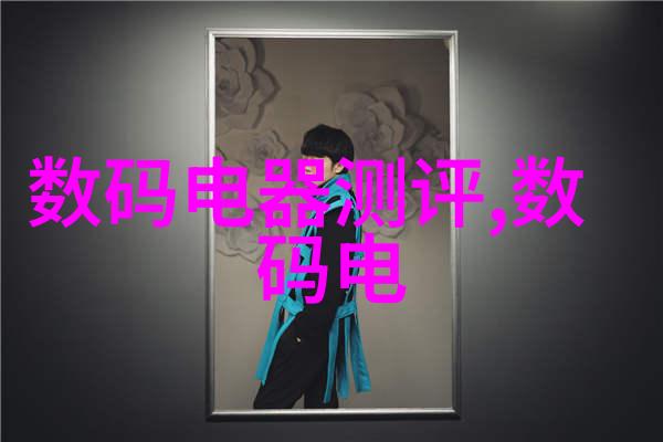 我离心设备有哪些来看看吧